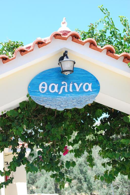 מאראת'וקאמפוס Thalina Hotel מראה חיצוני תמונה